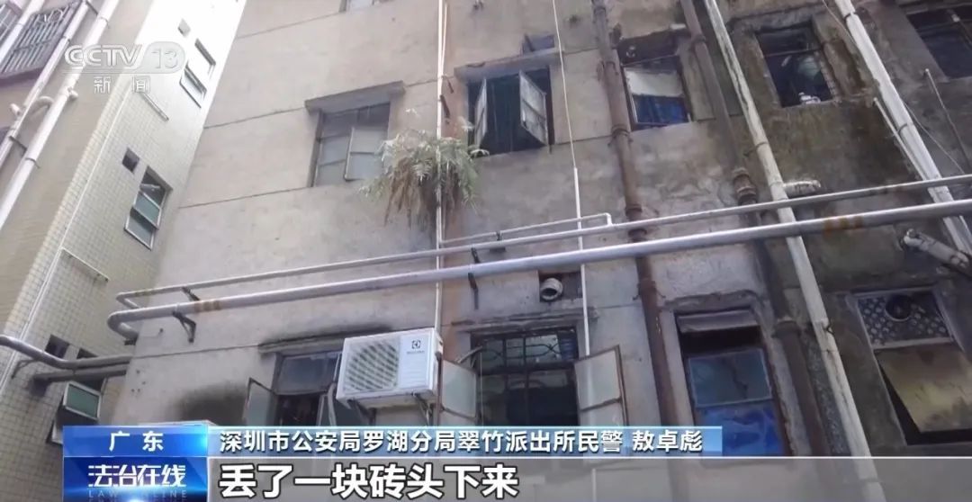 太惊险！单亲妈妈从七楼狂扔女儿物品，原因竟是……法院判了！此前多起