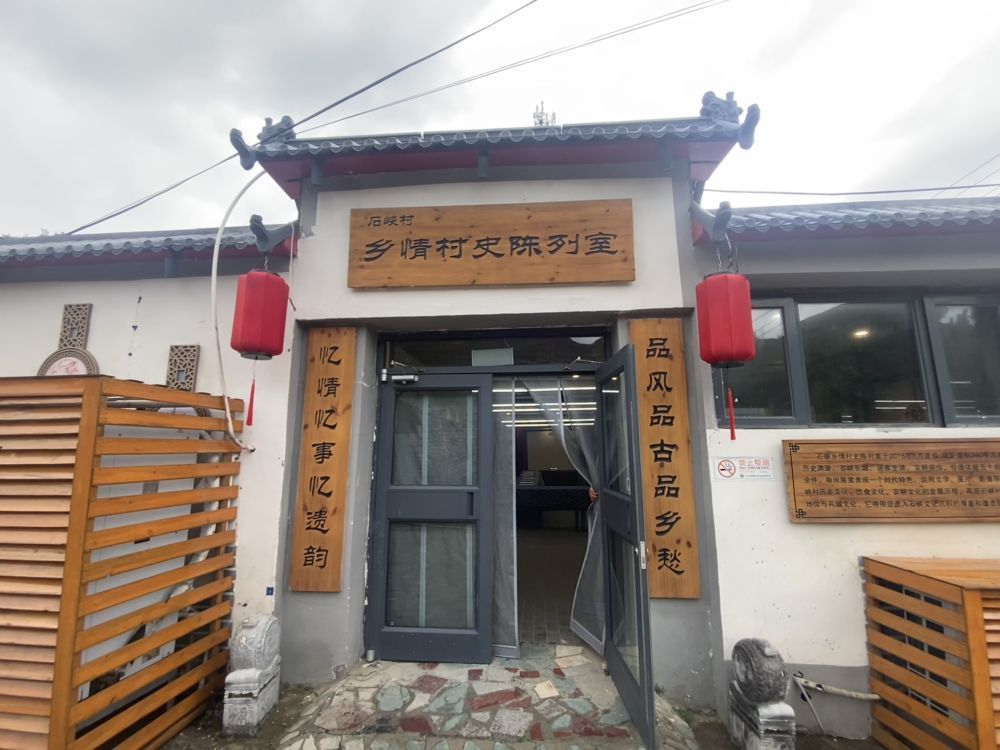 北京：传承长城文化　守护精神根脉