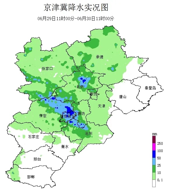 暴雨+中到大雨!今起,河北大范围降水上线!最新预警→ 暴雨+中到大雨!今起,河北大范围降水上线!最新预警→