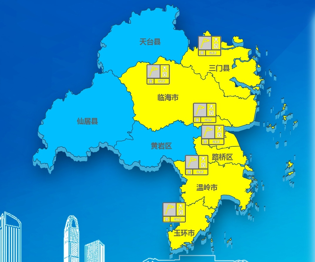 体温40.9℃！接连两人紧急送医！浙江人当心，接下来这波高温，很猛