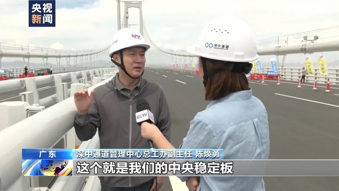 能抗17级强台风的“玻璃”啥样？