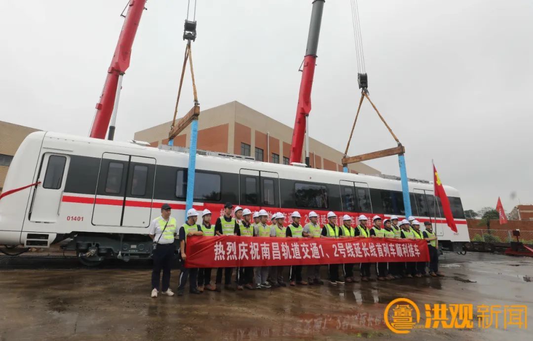 南昌地铁1、2号线延长线最新消息