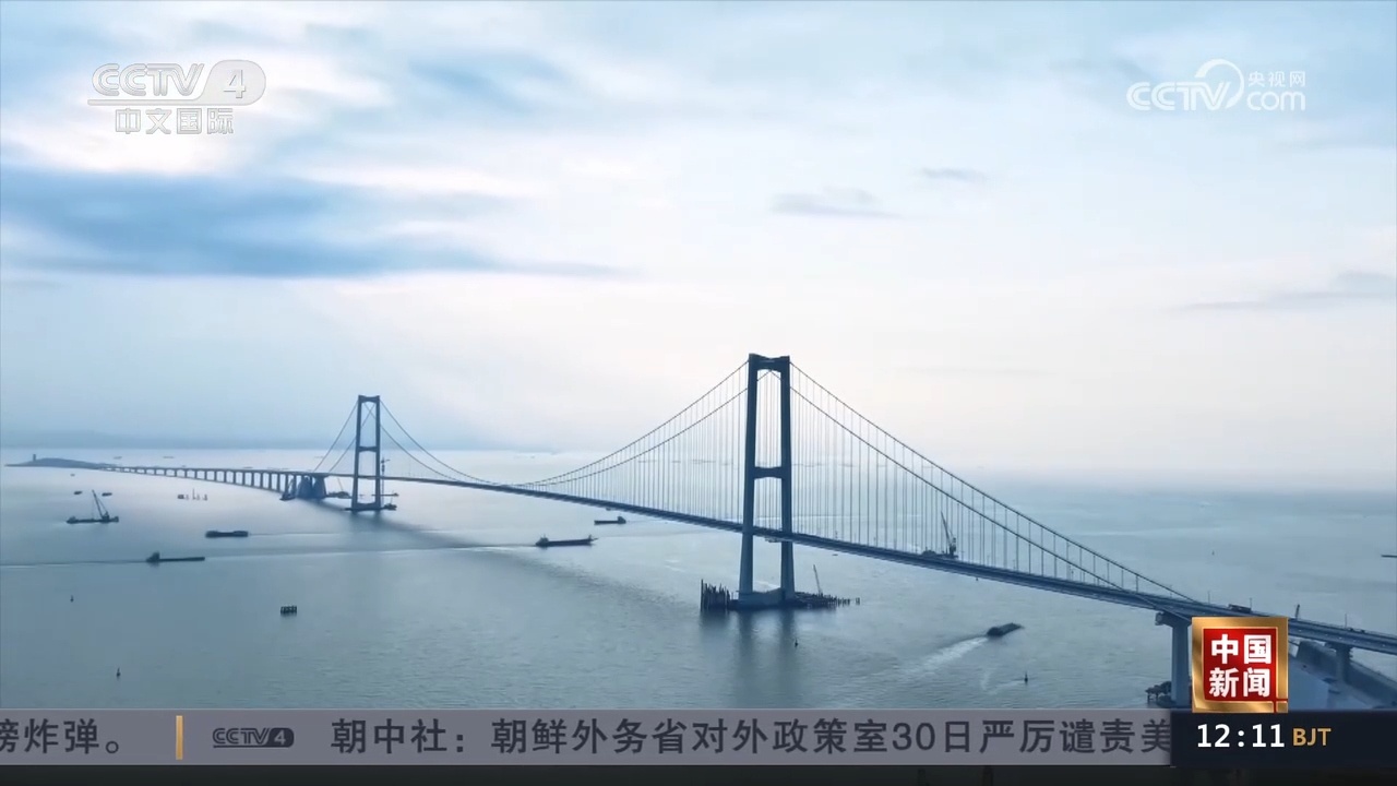 创下10项世界之最！深中通道为全球跨海通道建设提供中国经验