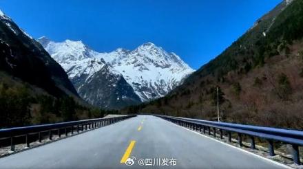通车!四川人有自己的“独库公路” 通车!四川人有自己的“独库公路”