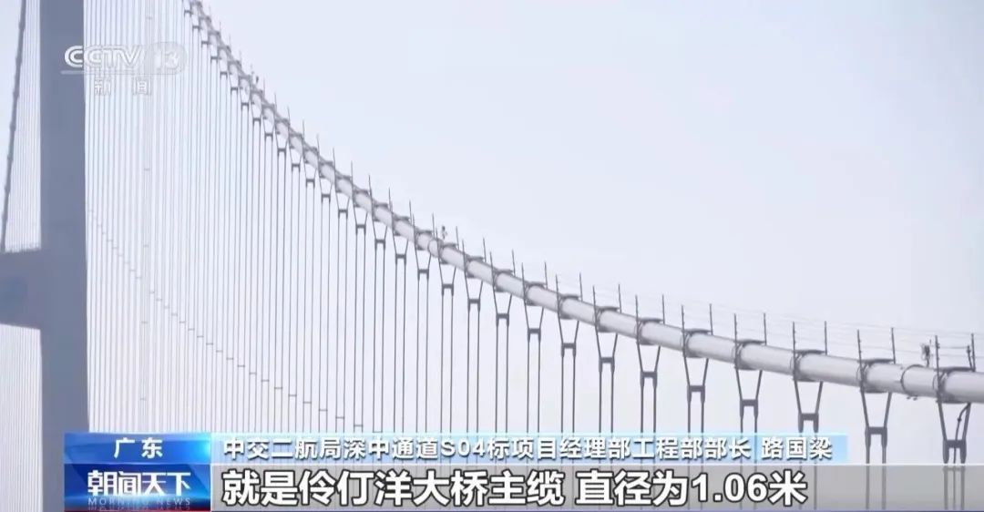 能抗17级强台风的“玻璃”啥样？