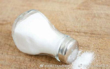 我们吃的盐太多了！教您五种方法来减盐