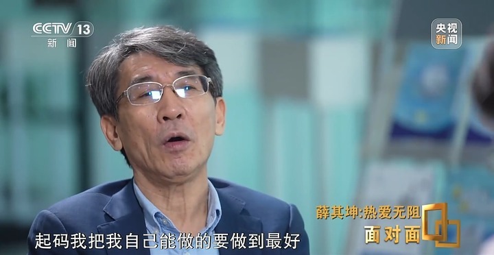 超算、AI、量子科学将因他改变！