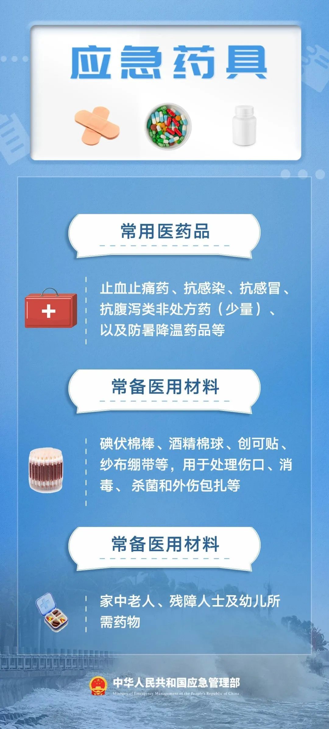 苏州园林被“淹”了？官方回应→