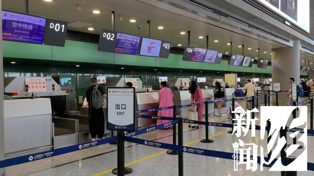 上海官宣！今起执行