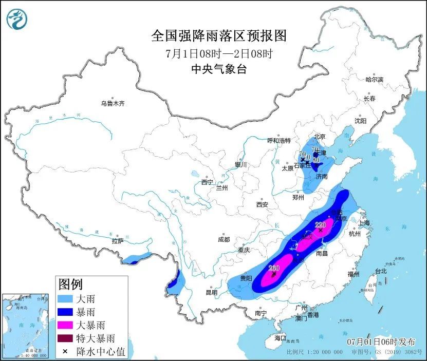 天津5区预警！这里暴雨！一地道管制！雷电+强降水+小冰雹又来了！