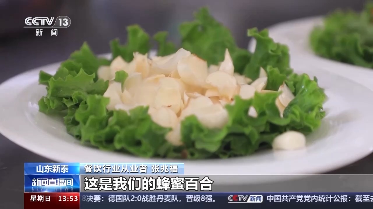 是谁的“吃货”DNA动了！这些夏日美味 清爽又解暑