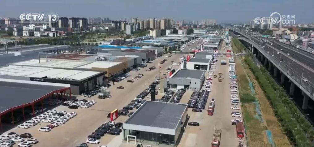 破800亿件、17.5万亿元……多项指标积极向好 中国经济呈现“稳”“进”“好” 破800亿件、17.5万亿元……多项指标积极向好 中国经济呈现“稳”“进”“好”