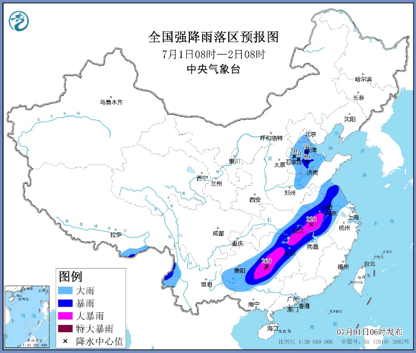 中到大雨+暴雨马上到!小心强对流,河北多地预警 中到大雨+暴雨马上到!小心强对流,河北多地预警