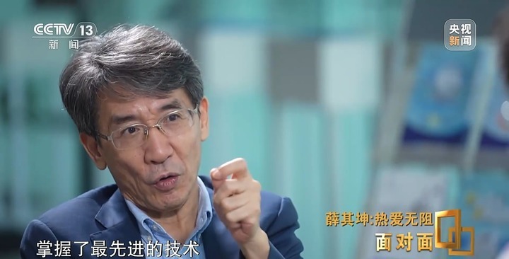 超算、AI、量子科学将因他改变！