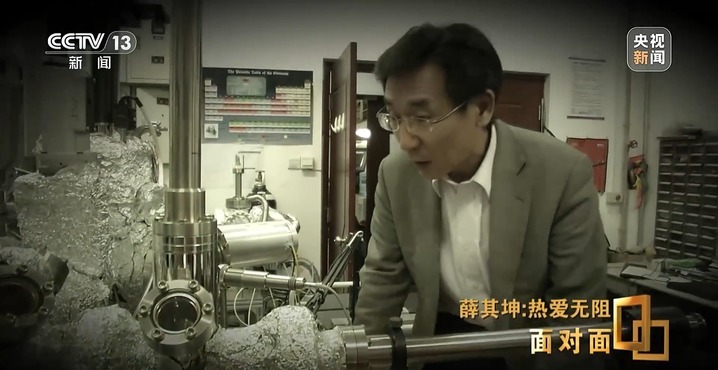 超算、AI、量子科学将因他改变！