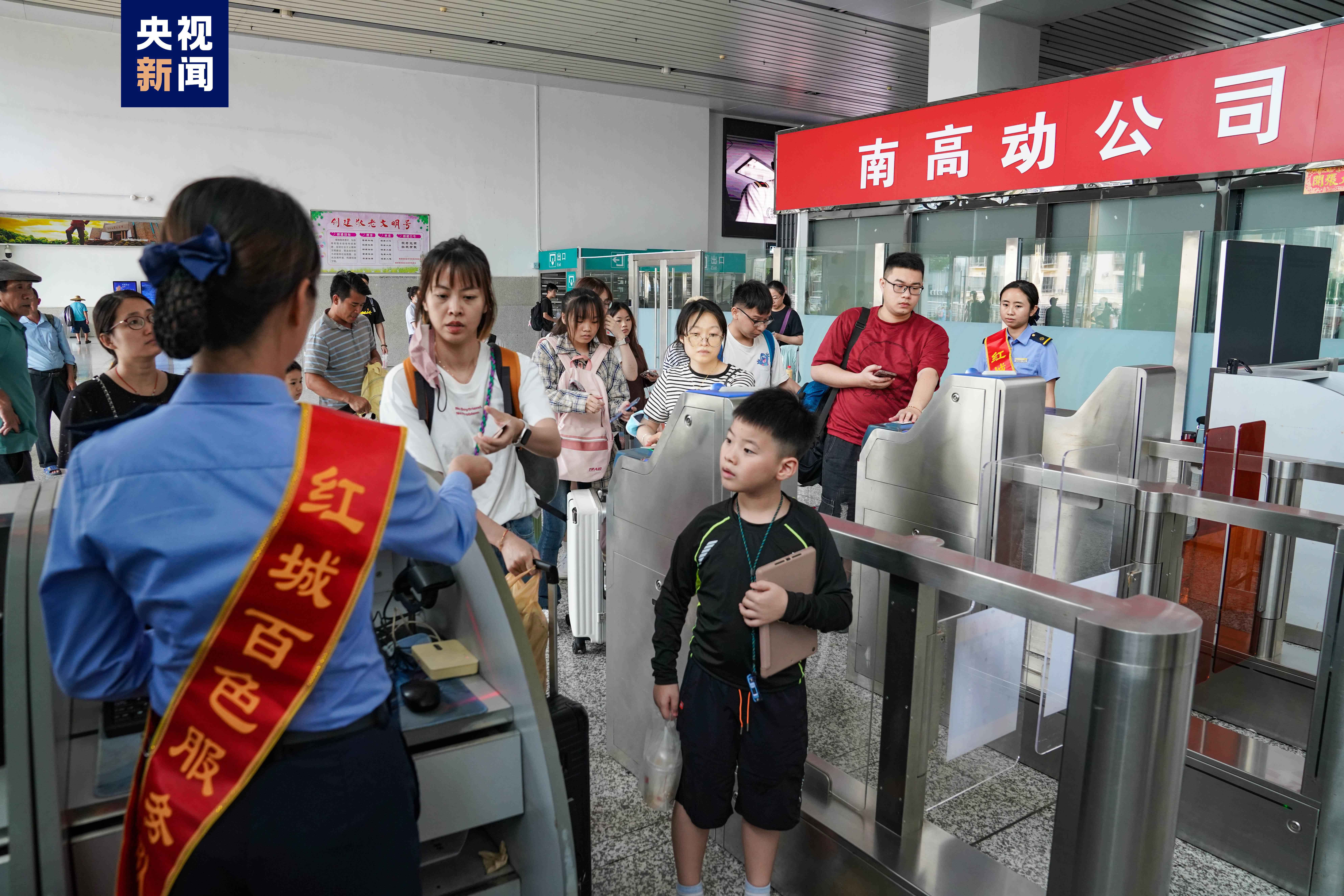 “静音车厢”、旅游计次票……暑运铁路服务上新,来体验! “静音车厢”、旅游计次票……暑运铁路服务上新,来体验!