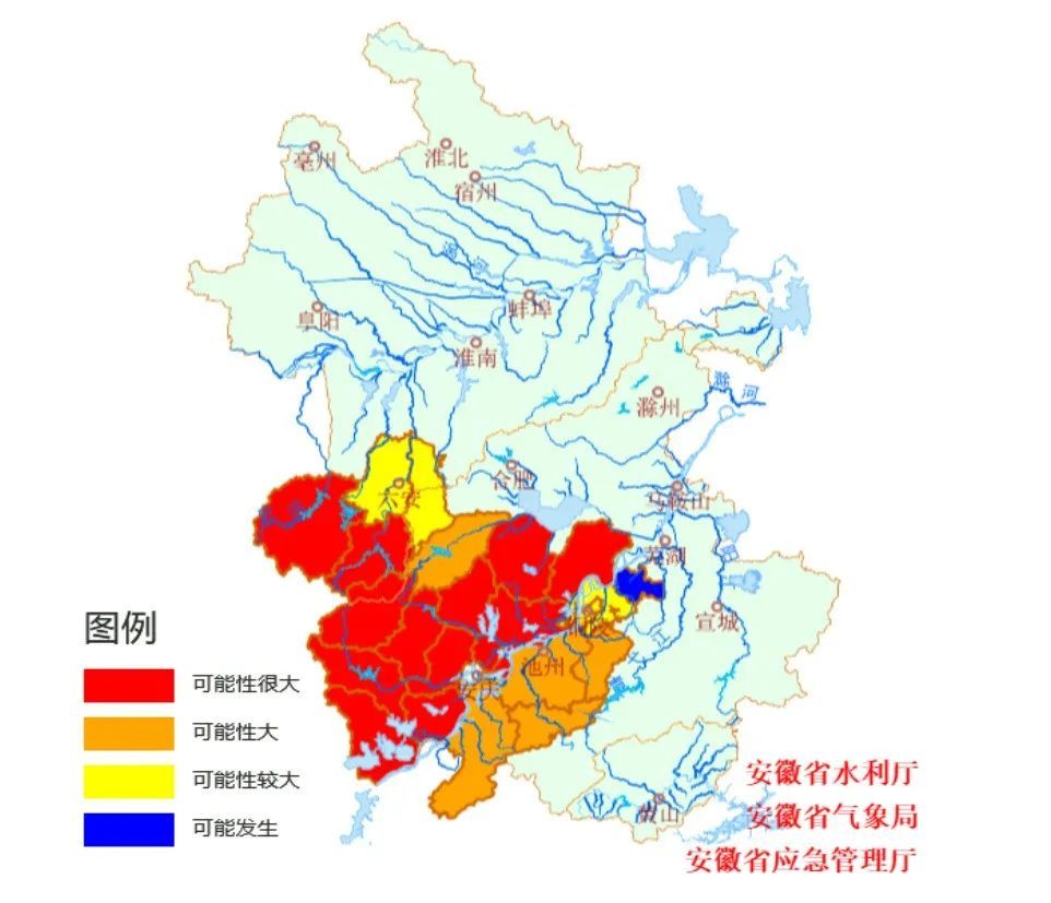 合肥再发预警！今晚尽量少出门！