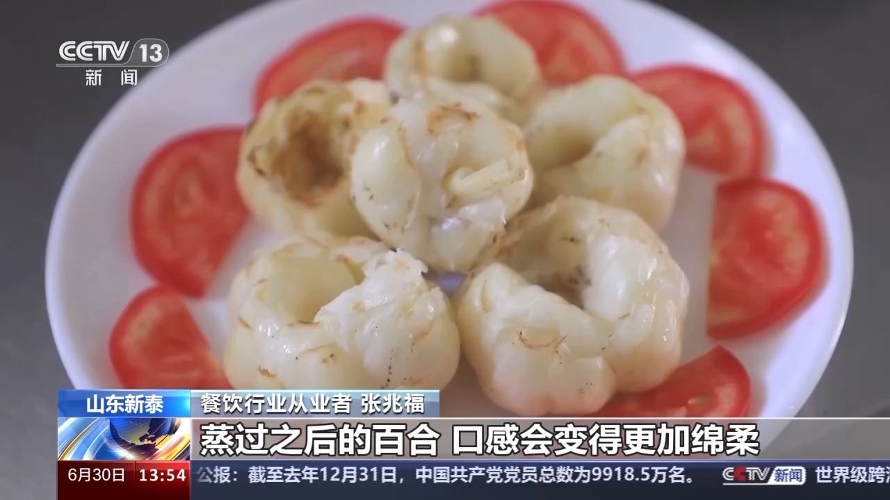 是谁的“吃货”DNA动了！这些夏日美味 清爽又解暑