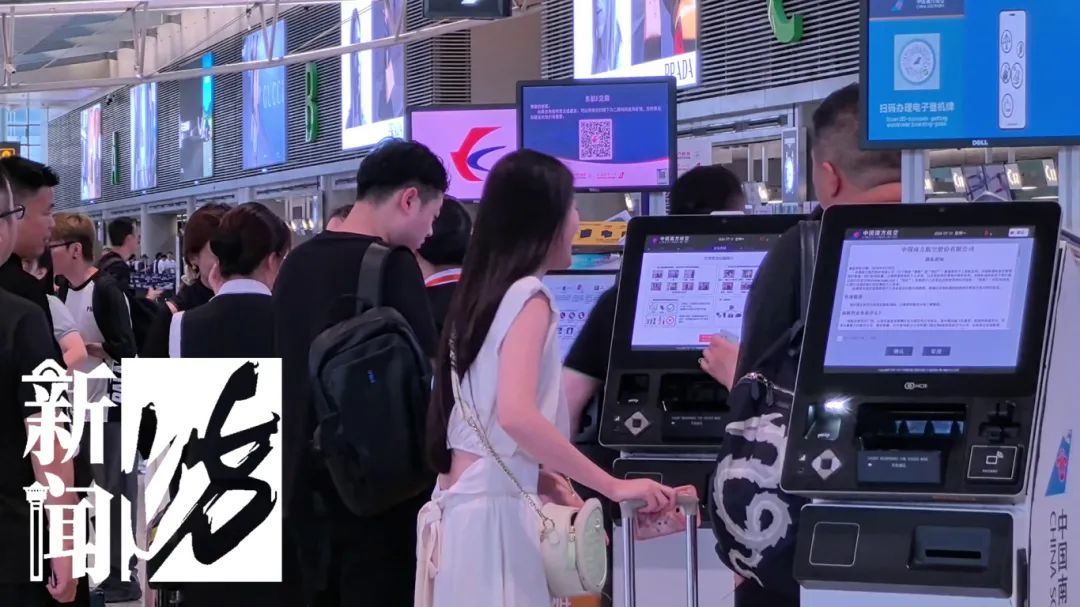 上海官宣！今起执行
