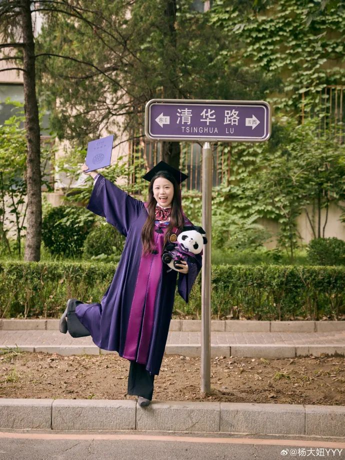 杨倩,官宣喜讯! 杨倩,官宣喜讯!