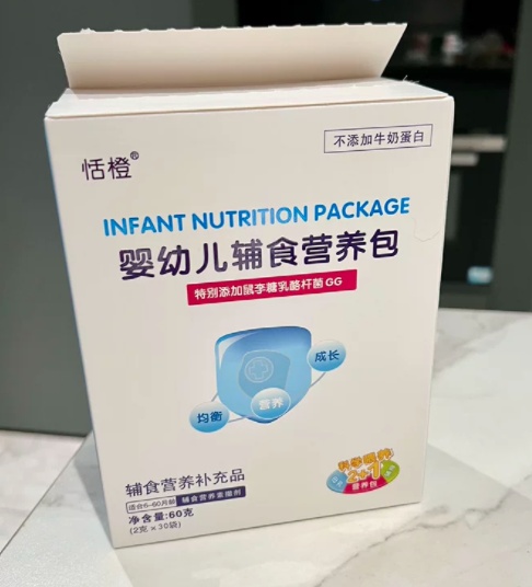 “季小野”“朵博士”“澳纽生命”等13批次食品不合格