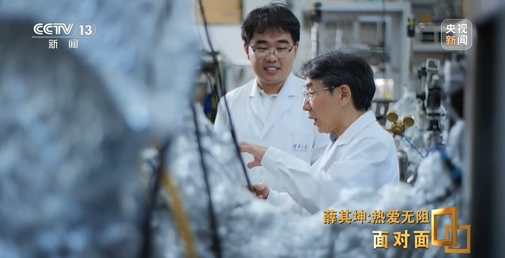 超算、AI、量子科学将因他改变！