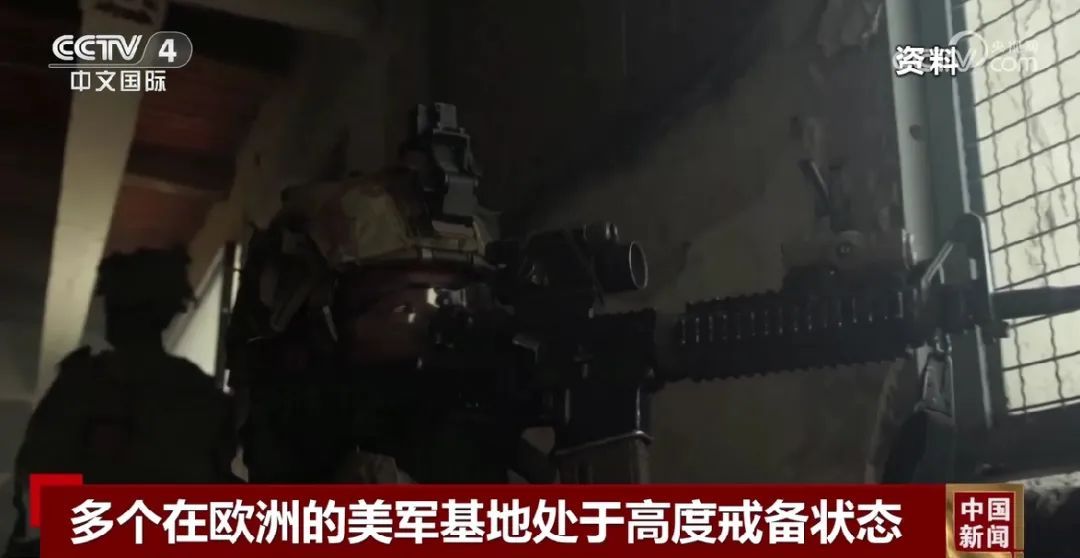 原因不明！多个美军基地进入高度戒备