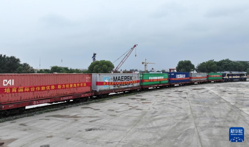 天津国际陆港首次开行中欧班列 天津国际陆港首次开行中欧班列