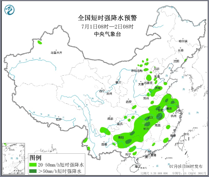 中到大雨+暴雨马上到!小心强对流,河北多地预警 中到大雨+暴雨马上到!小心强对流,河北多地预警