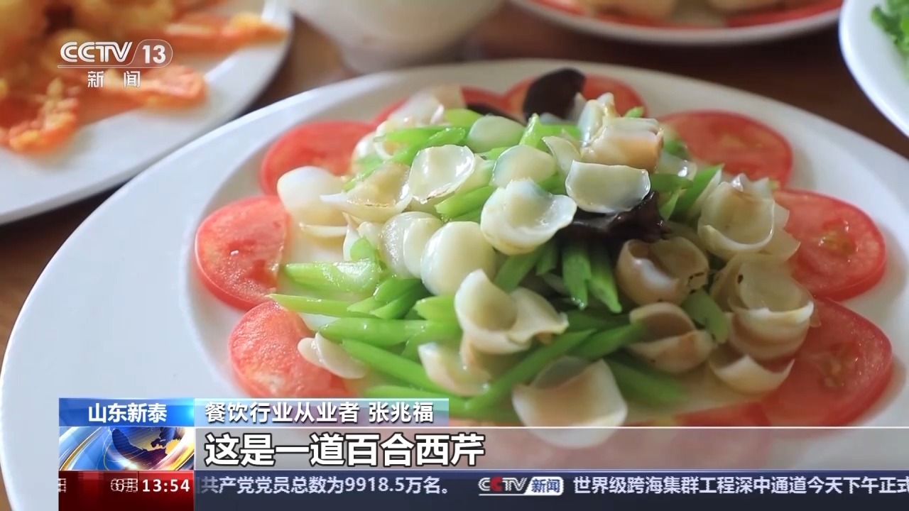 是谁的“吃货”DNA动了！这些夏日美味 清爽又解暑