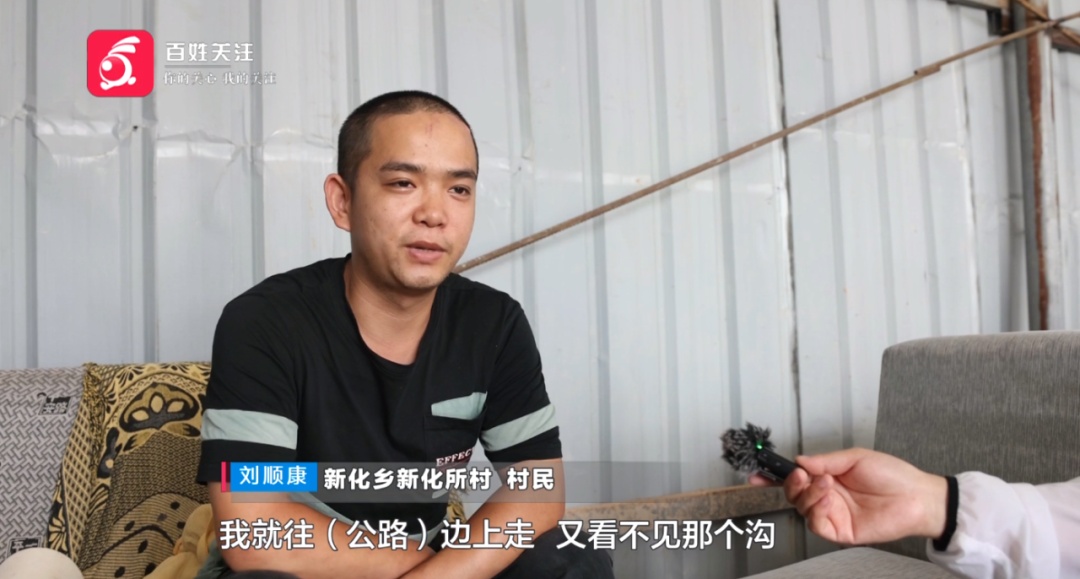 危难之中显身手!对面洪流,他一跃而下救回一条人命 危难之中显身手!对面洪流,他一跃而下救回一条人命