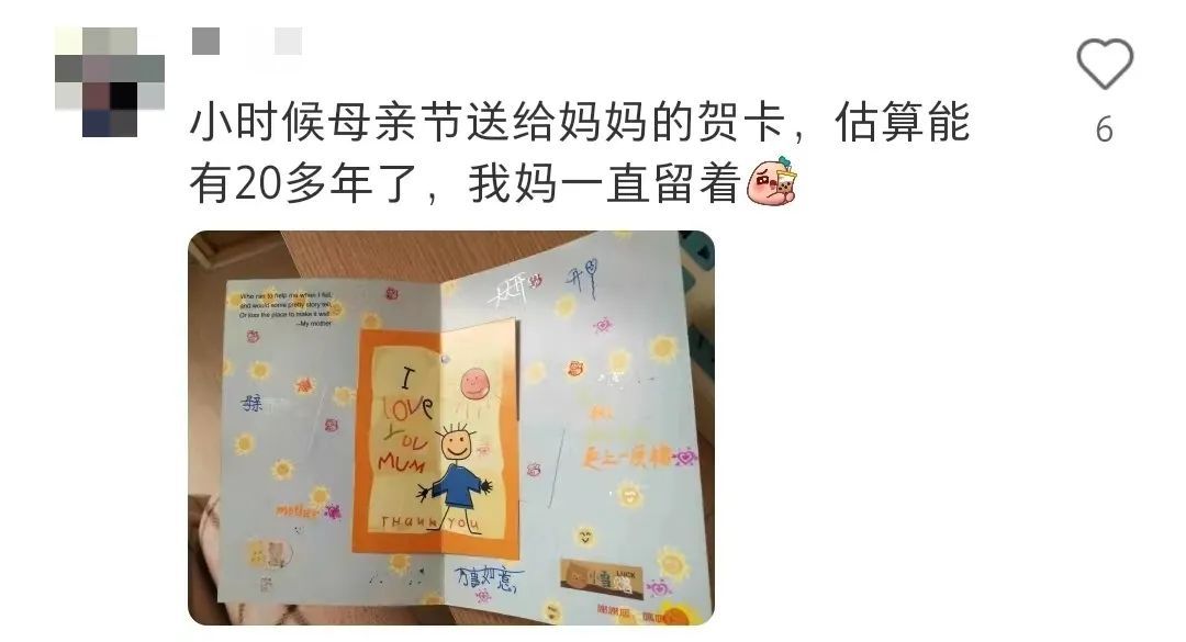 这些小纸条意外走红网络，令无数网友动容！