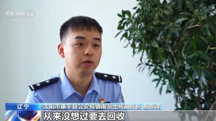 卤味店卖“翡翠原石”，缅甸王子回收？警惕