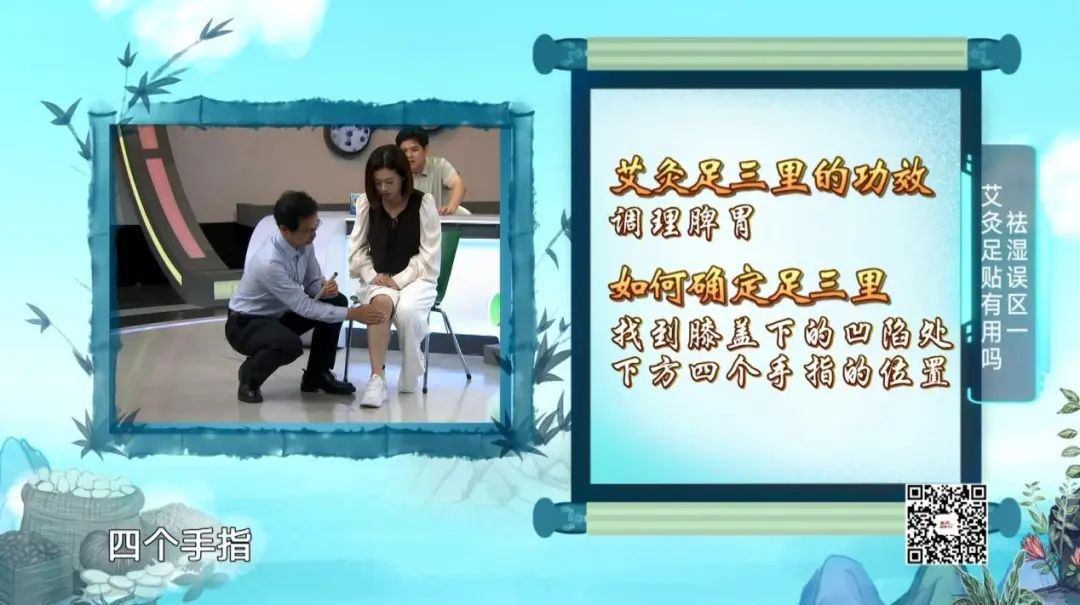 错了！梅雨季节湿气重，想要祛湿用红豆？