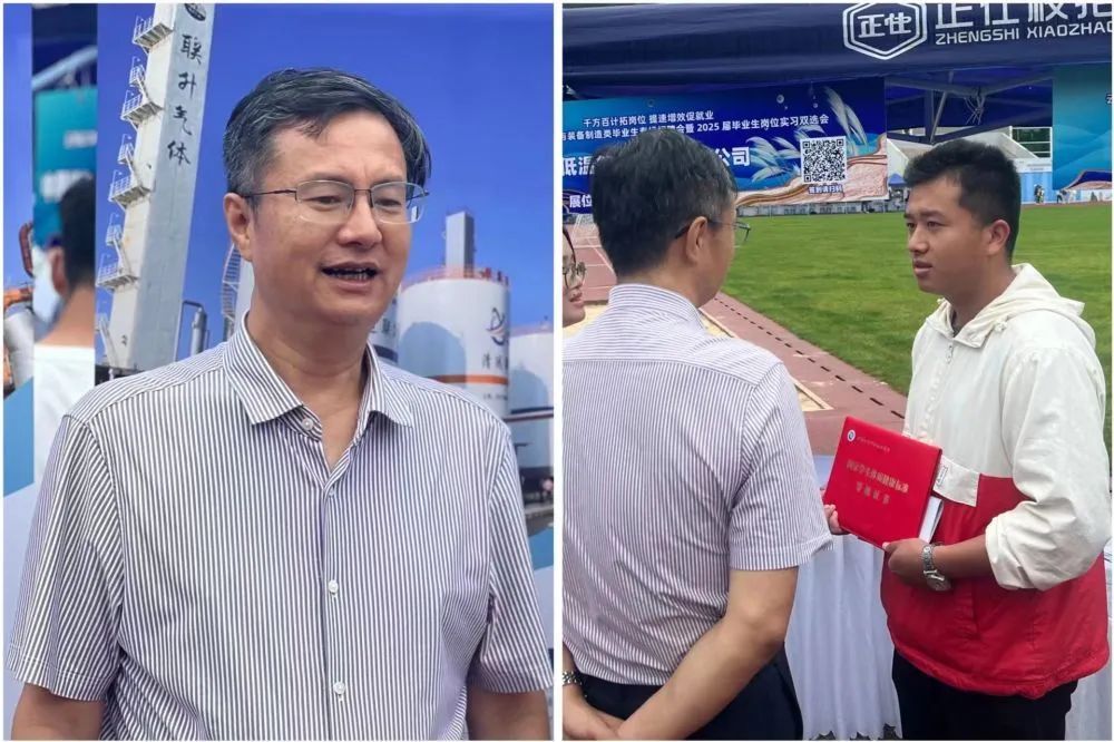 毕业生摊开这本证书，面试官反应亮了！