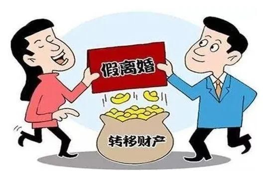 浏阳一男子为逃避30余万债务净身出户“假离婚”，法院这样判！