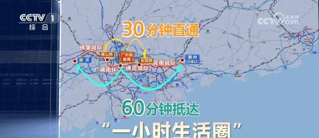 凝聚“中国智慧” 见证“中国速度” 深中通道助力世界级湾区崛起 凝聚“中国智慧” 见证“中国速度” 深中通道助力世界级湾区崛起