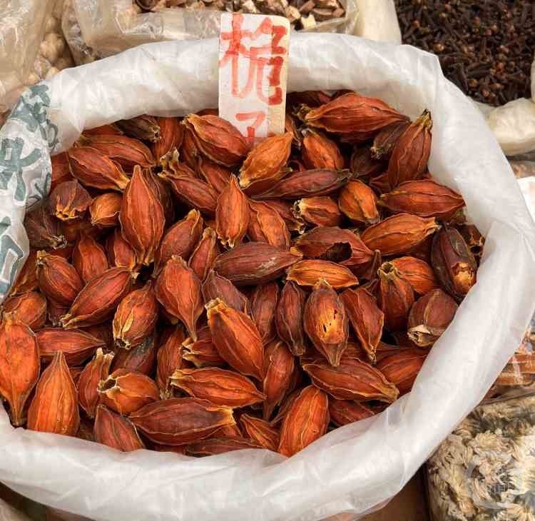 栀子花成今夏奶茶圈新贵 医生建议这几类人需合理饮用 栀子花成今夏奶茶圈新贵 医生建议这几类人需合理饮用