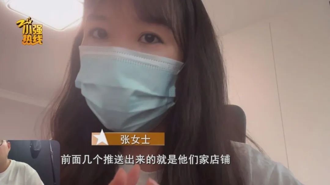 涉嫌诈骗！想去海岛度蜜月，小红书上付款之后却难成行，不少人已经报案！