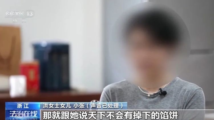 卤味店卖“翡翠原石”，缅甸王子回收？警惕