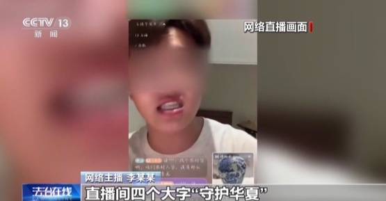 卤味店卖“翡翠原石”，缅甸王子回收？警惕