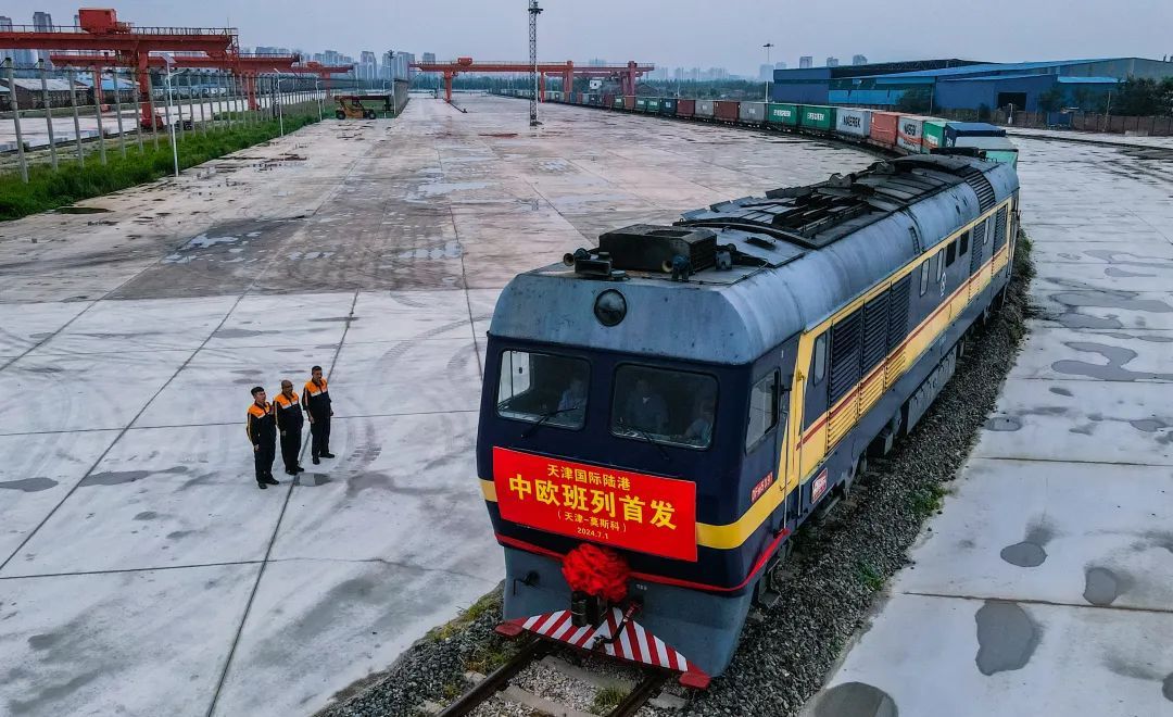 天津，再添新线！