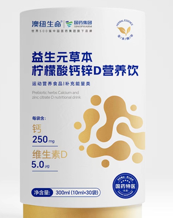 “季小野”“朵博士”“澳纽生命”等13批次食品不合格