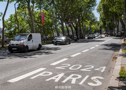 巴黎街头奥运氛围浓 巴黎街头奥运氛围浓