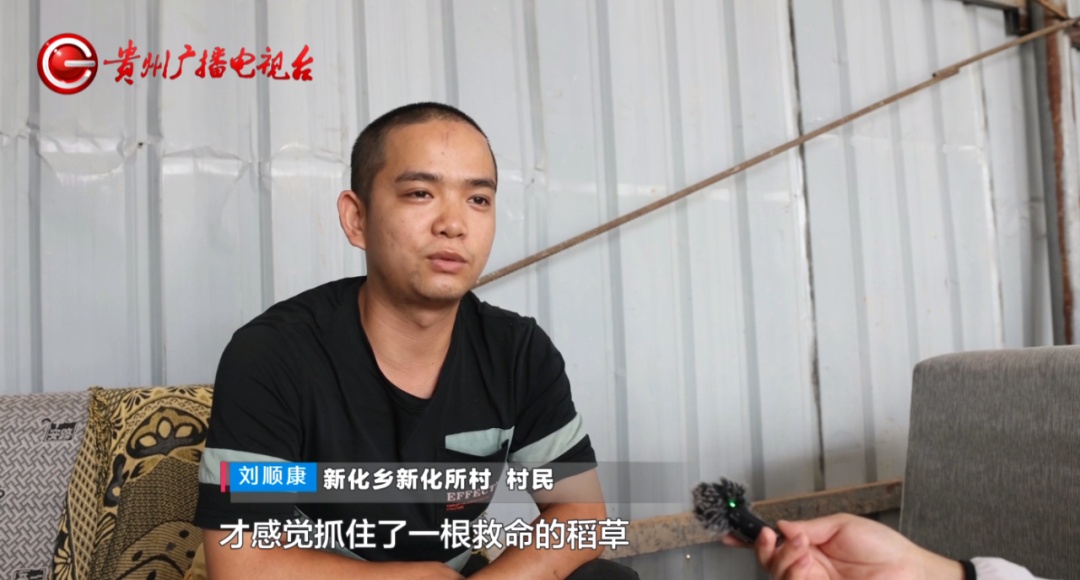 危难之中显身手!对面洪流,他一跃而下救回一条人命 危难之中显身手!对面洪流,他一跃而下救回一条人命