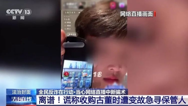 卤味店卖“翡翠原石”，缅甸王子回收？警惕