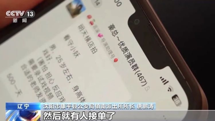 卤味店卖“翡翠原石”，缅甸王子回收？警惕
