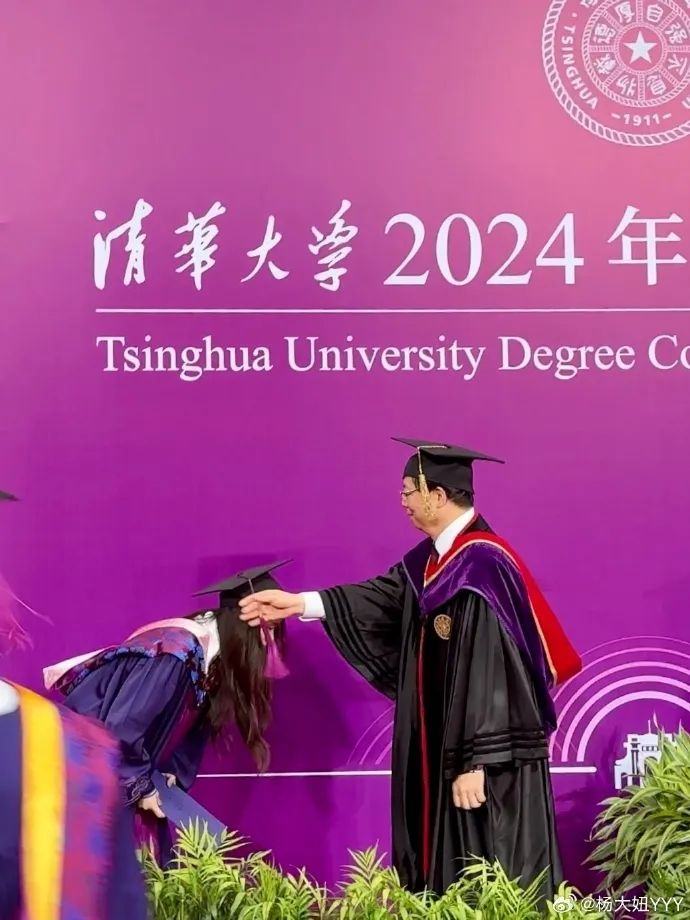 杨倩,官宣喜讯! 杨倩,官宣喜讯!