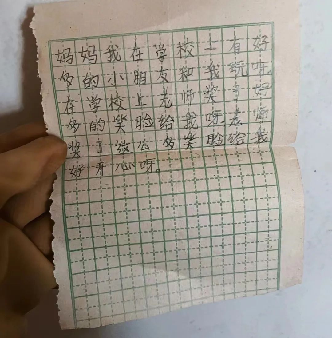 这些小纸条意外走红网络，令无数网友动容！