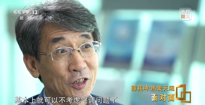 超算、AI、量子科学将因他改变！